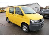 VW T5 Transporter bei Gebrauchtwagen.expert - Abbildung (3 / 10) VW T5 Transporter bei Gebrauchtwagen.expert - Abbildung (3 / 10)
