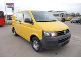 VW T5 Transporter bei Gebrauchtwagen.expert - Abbildung (3 / 10) VW T5 Transporter bei Gebrauchtwagen.expert - Abbildung (3 / 10)