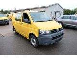 VW T5 Transporter bei Gebrauchtwagen.expert - Abbildung (3 / 10) VW T5 Transporter bei Gebrauchtwagen.expert - Abbildung (3 / 10)