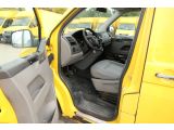VW T5 Transporter bei Gebrauchtwagen.expert - Abbildung (9 / 10) VW T5 Transporter bei Gebrauchtwagen.expert - Abbildung (9 / 10)