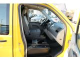 VW T5 Transporter bei Gebrauchtwagen.expert - Abbildung (7 / 10) VW T5 Transporter bei Gebrauchtwagen.expert - Abbildung (7 / 10)
