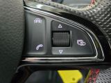 Skoda Octavia bei Gebrauchtwagen.expert - Abbildung (13 / 15)
