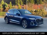 Audi Q5 bei Gebrauchtwagen.expert - Abbildung (7 / 15) Audi Q5 bei Gebrauchtwagen.expert - Abbildung (7 / 15)