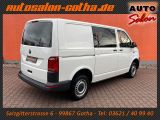 VW T6 bei Gebrauchtwagen.expert - Abbildung (4 / 15)
