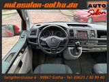 VW T6 Kombi bei Gebrauchtwagen.expert - Abbildung (7 / 11)