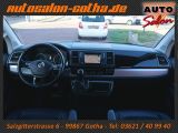 VW T6 Multivan bei Gebrauchtwagen.expert - Abbildung (9 / 15)