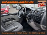 VW T5 Kasten bei Gebrauchtwagen.expert - Abbildung (13 / 15) VW T5 Kasten bei Gebrauchtwagen.expert - Abbildung (13 / 15)
