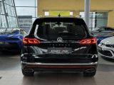 VW Touareg bei Gebrauchtwagen.expert - Abbildung (9 / 15)