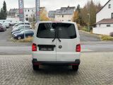 VW T6 bei Gebrauchtwagen.expert - Abbildung (5 / 15)