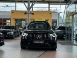 Mercedes-Benz GLC-Klasse bei Gebrauchtwagen.expert - Abbildung (7 / 15)