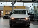 VW Caddy bei Gebrauchtwagen.expert - Abbildung (7 / 15)