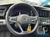 VW T6 bei Gebrauchtwagen.expert - Abbildung (7 / 15)