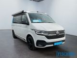 VW T6 bei Gebrauchtwagen.expert - Abbildung (2 / 15)