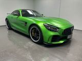 Mercedes-Benz GT-Klasse bei Gebrauchtwagen.expert - Abbildung (3 / 15)
