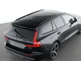 Volvo V60 bei Gebrauchtwagen.expert - Abbildung (8 / 15)