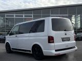 VW T5 Multivan bei Gebrauchtwagen.expert - Abbildung (3 / 15) VW T5 Multivan bei Gebrauchtwagen.expert - Abbildung (3 / 15)