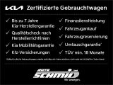 Kia Ceed bei Gebrauchtwagen.expert - Abbildung (2 / 15)