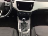 Seat Arona bei Gebrauchtwagen.expert - Abbildung (11 / 15)