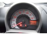 Citroen C1 bei Gebrauchtwagen.expert - Abbildung (7 / 14) Citroen C1 bei Gebrauchtwagen.expert - Abbildung (7 / 14)