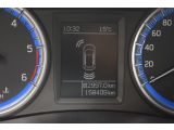 Suzuki SX4 S-Cross bei Gebrauchtwagen.expert - Abbildung (15 / 15)