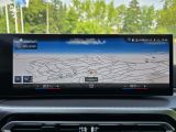 BMW 3er bei Gebrauchtwagen.expert - Abbildung (14 / 15)