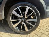 Nissan Qashqai bei Gebrauchtwagen.expert - Abbildung (9 / 15)