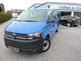 VW T6 Kombi bei Gebrauchtwagen.expert - Abbildung (3 / 13)