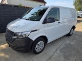 VW T6 bei Gebrauchtwagen.expert - Abbildung (3 / 15) VW T6 bei Gebrauchtwagen.expert - Abbildung (3 / 15)
