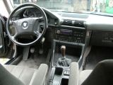 BMW 520i 24V Touring bei Gebrauchtwagen.expert - Abbildung (7 / 15)