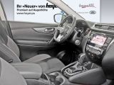 Nissan Qashqai bei Gebrauchtwagen.expert - Abbildung (4 / 15)