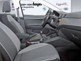 Seat Ibiza bei Gebrauchtwagen.expert - Abbildung (6 / 15)