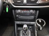 BMW X1 bei Gebrauchtwagen.expert - Abbildung (7 / 15)