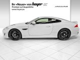 Jaguar XKR bei Gebrauchtwagen.expert - Abbildung (3 / 15)