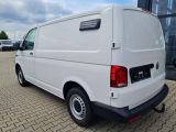 VW T6 bei Gebrauchtwagen.expert - Abbildung (7 / 15)