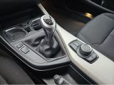 BMW 1er bei Gebrauchtwagen.expert - Abbildung (11 / 15)