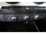 Audi Q2 bei Gebrauchtwagen.expert - Abbildung (13 / 15)