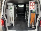 VW T6 bei Gebrauchtwagen.expert - Abbildung (6 / 14)