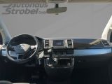 VW Multivan bei Gebrauchtwagen.expert - Abbildung (10 / 15)