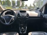 Ford EcoSport bei Gebrauchtwagen.expert - Abbildung (5 / 15)