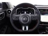 MG MG ZS bei Gebrauchtwagen.expert - Abbildung (15 / 15)