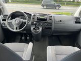 VW T5 Multivan bei Gebrauchtwagen.expert - Abbildung (13 / 15) VW T5 Multivan bei Gebrauchtwagen.expert - Abbildung (13 / 15)