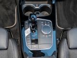 BMW 1er bei Gebrauchtwagen.expert - Abbildung (12 / 15)
