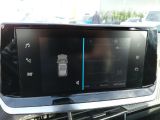 Peugeot 2008 bei Gebrauchtwagen.expert - Abbildung (13 / 15) Peugeot 2008 bei Gebrauchtwagen.expert - Abbildung (13 / 15)