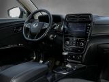 Ssangyong Tivoli bei Gebrauchtwagen.expert - Abbildung (8 / 15) Ssangyong Tivoli bei Gebrauchtwagen.expert - Abbildung (8 / 15)
