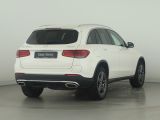 Mercedes-Benz GLC 300 de 4M bei Gebrauchtwagen.expert - Abbildung (2 / 15)