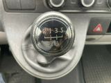 VW T5 bei Gebrauchtwagen.expert - Abbildung (7 / 15)