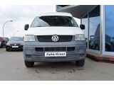 VW T5 bei Gebrauchtwagen.expert - Abbildung (11 / 14)