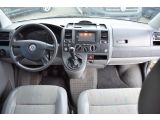 VW T5 bei Gebrauchtwagen.expert - Abbildung (9 / 14)