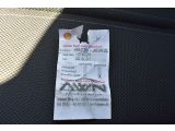 BMW 1er bei Gebrauchtwagen.expert - Abbildung (13 / 15) BMW 1er bei Gebrauchtwagen.expert - Abbildung (13 / 15)