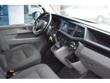 VW Transporter bei Gebrauchtwagen.expert - Abbildung (7 / 14)